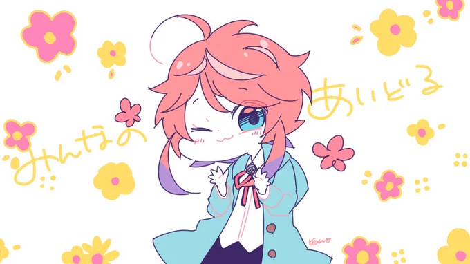 らむだのばんだー! 