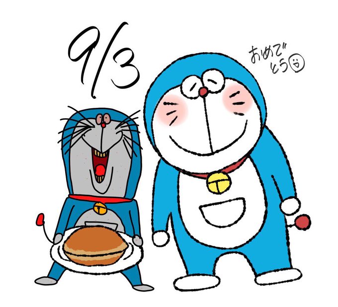 ドラえもんのtwitterイラスト検索結果 古い順 ドラえもんのtwitterイラスト検索結果 古い順