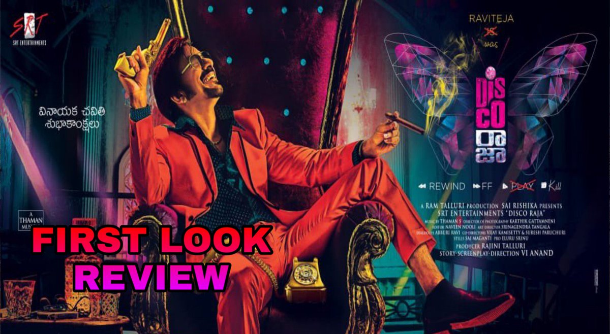 teammanaposter's tweet photo. Disco Raja First Look Review
#discoraja
#DiscoRajafirstlook
#discorajateasee
https://t.co/FLPcru50wk https://t.co/qkgrw8xfpF
