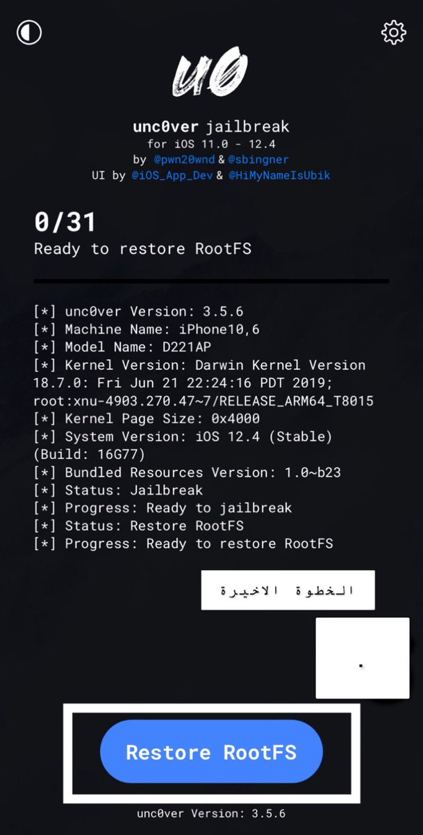 tweetsojb's tweet photo. #تويتسو_معلومة | طريقة إزالة الجيلبريك من جهازك دون الحاجة لعمل ريستور من الآيتونز

75 https://t.co/ij6JpZpeRi