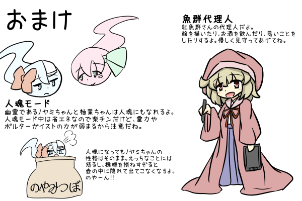 4枚目はこんなの( 