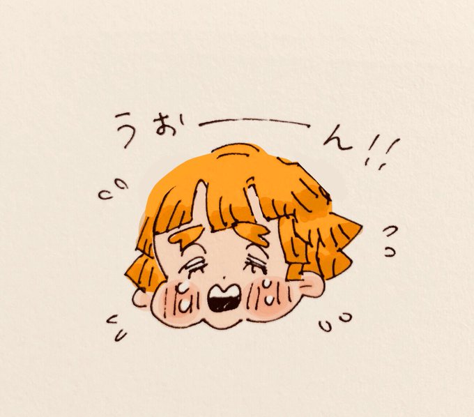 ホカャさんがTwitterに投稿した我妻善逸(鬼滅の刃)のイラスト。