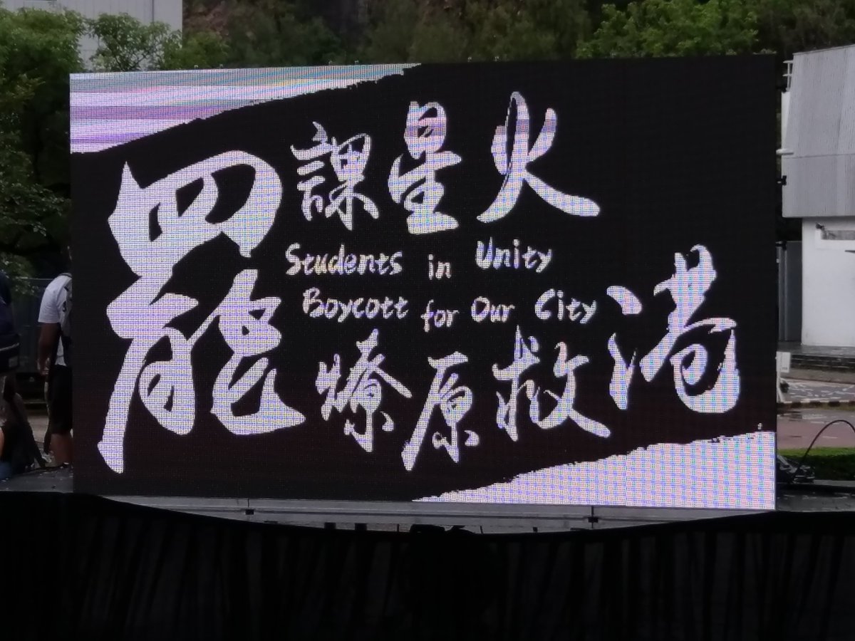 StaceyTsang's tweet photo. I am glad to be a Postgrad student in CUHK. #LiberateHongKong #RevolutionOfTime https://t.co/eovH3jL5YB