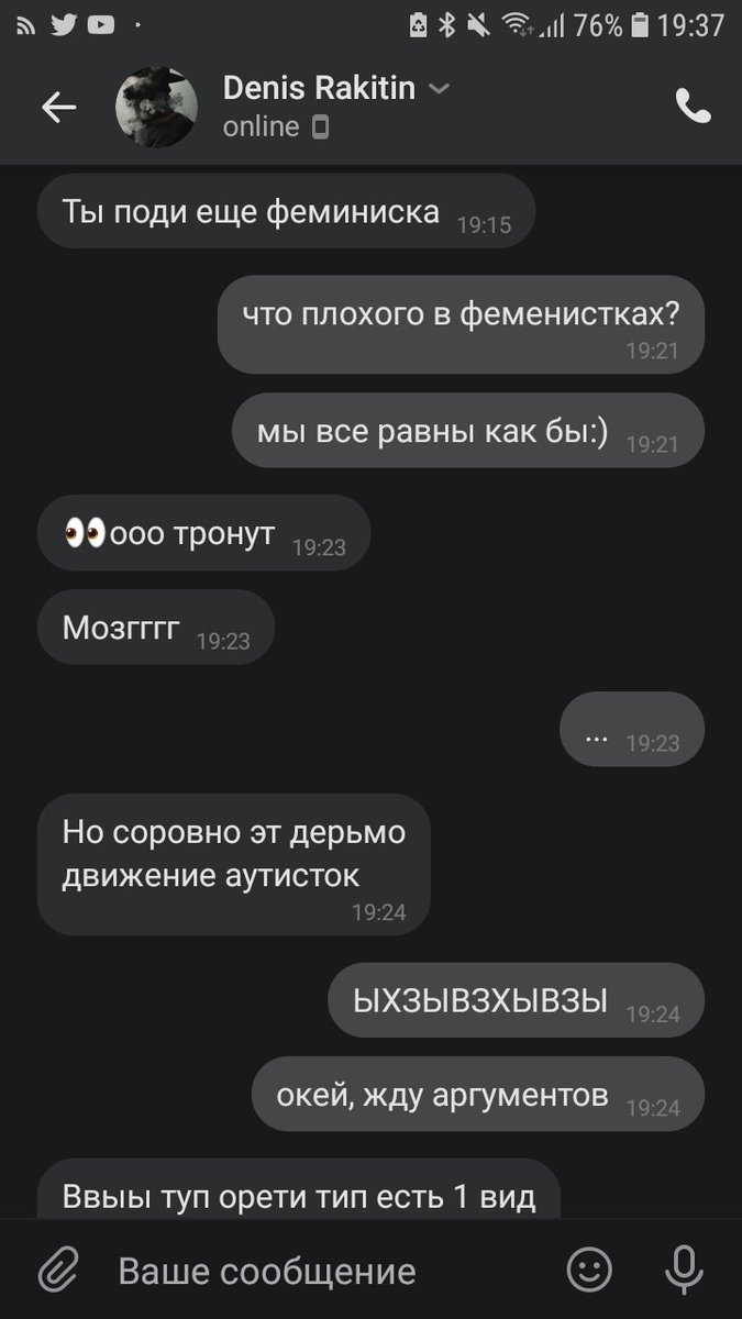 AnastasyaMost's tweet photo. не думала, что такие еще живут на нашей планете... https://t.co/1iU9LwQBCe