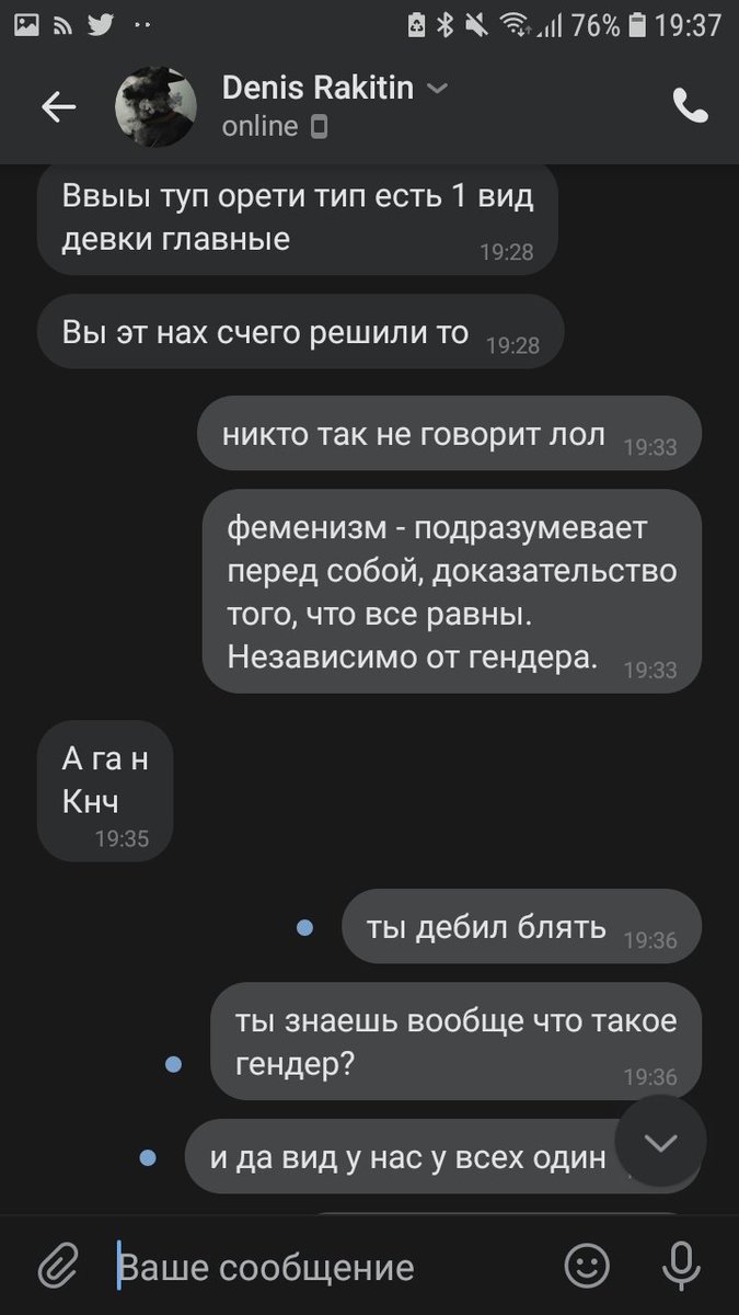 AnastasyaMost's tweet photo. не думала, что такие еще живут на нашей планете... https://t.co/1iU9LwQBCe