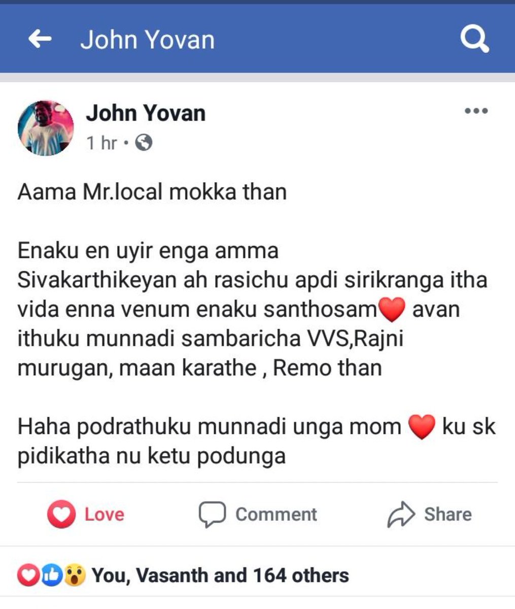 Shakti_sk2's tweet image. #Mrlocal ❤️❤️from fb got this
@Siva_Kartikeyan anna for reason