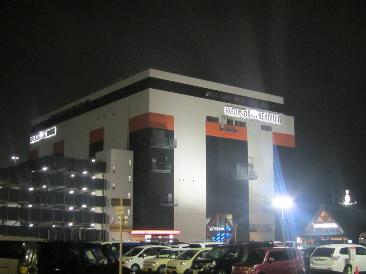 木原英雄 Waccaの行脚で東北地方制覇 順番はセガ仙台8 31 ラウンドワン盛岡 8 31 セガ八戸9 1 ゲームフィールド十文字9 2 スーパーノバ天童9 2 ラウンドワン郡山9 2 Wacca 音ゲー 行脚 行脚王