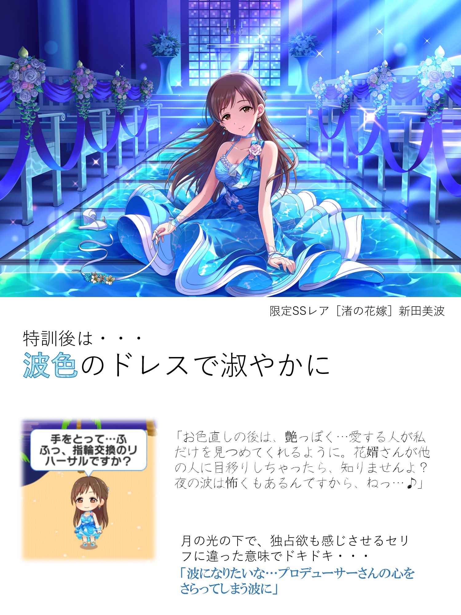 ココロコ🗽 على X: 
