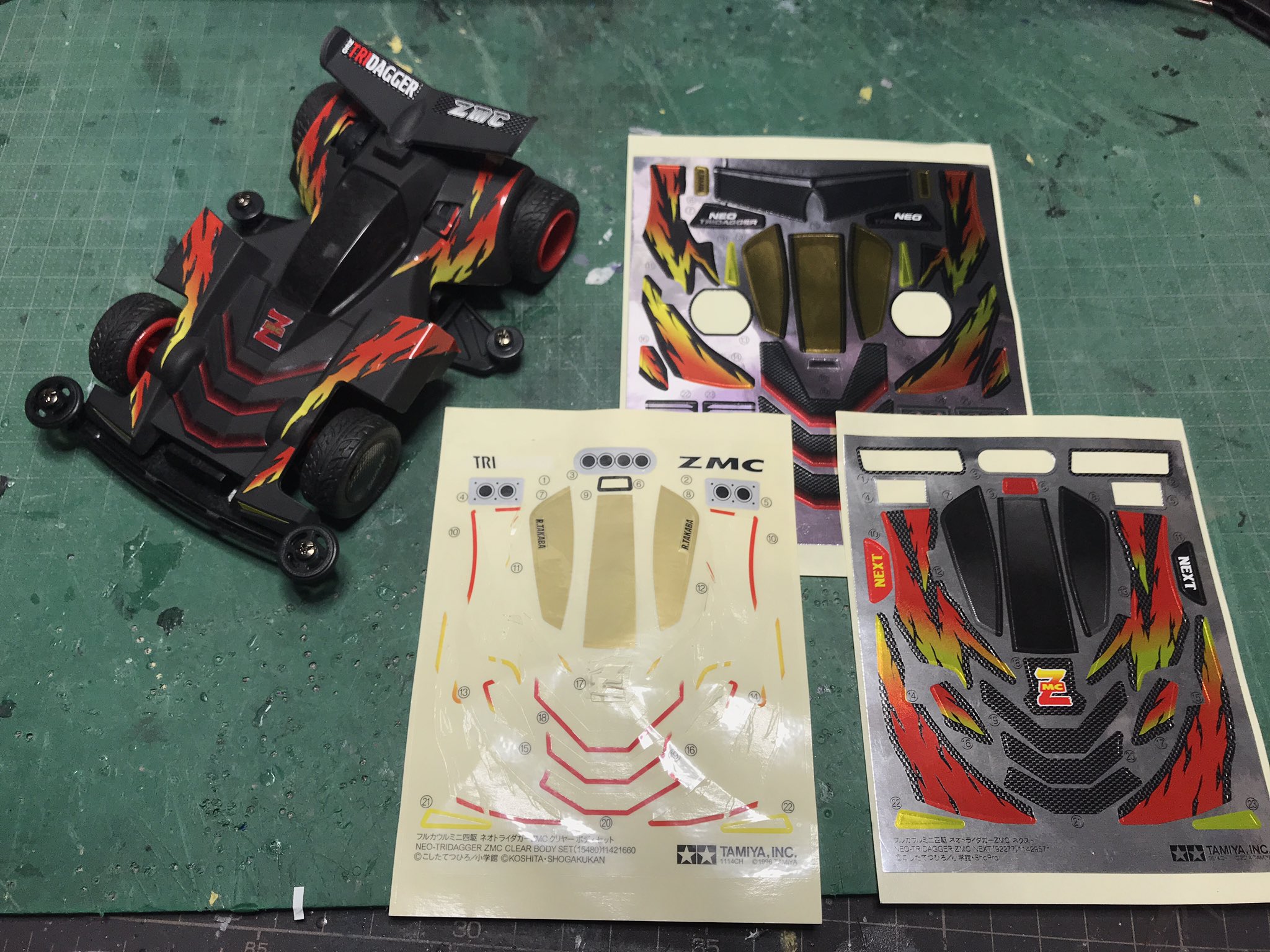 Amazon.co.jp: ミニ四駆ネオトライダガーZMC ステッカー : ホビー