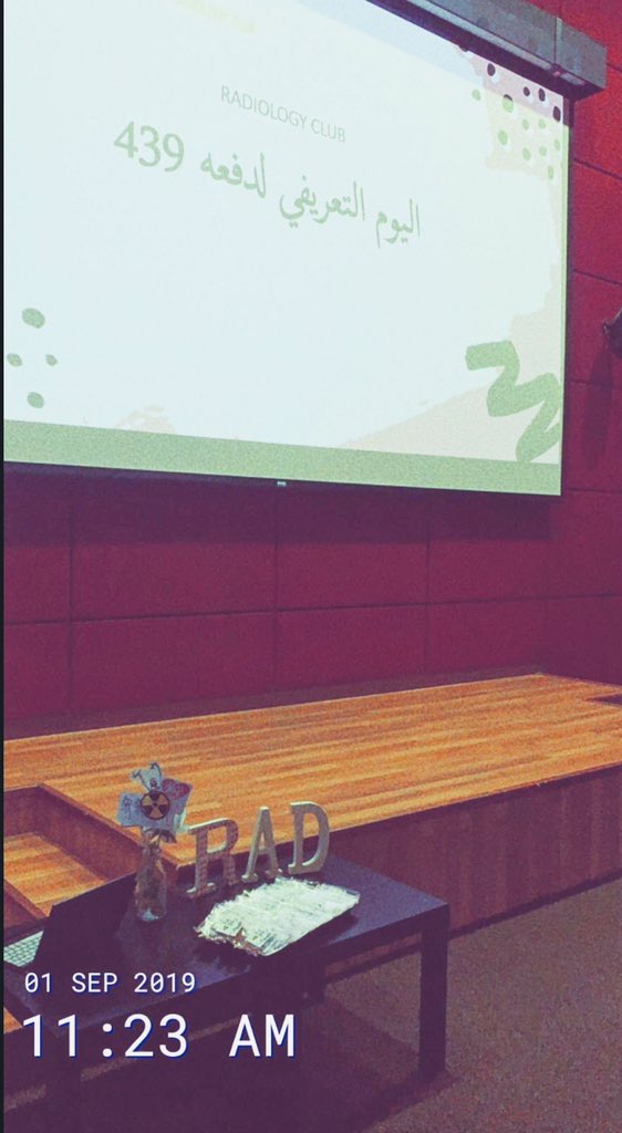 _rad439's tweet photo. 1 / sep
شكرًا #rad438 ♥️♥️
#rad439 https://t.co/qd4RYw4xJy