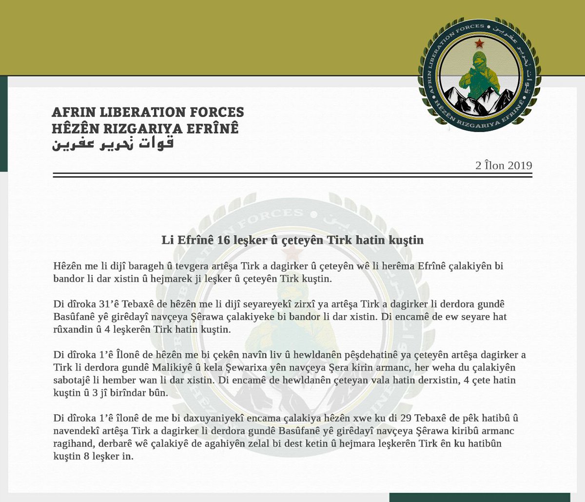 International Volunteers Report Statement From Hre Official Hre Afrin Twitterkurds Syria Rojava