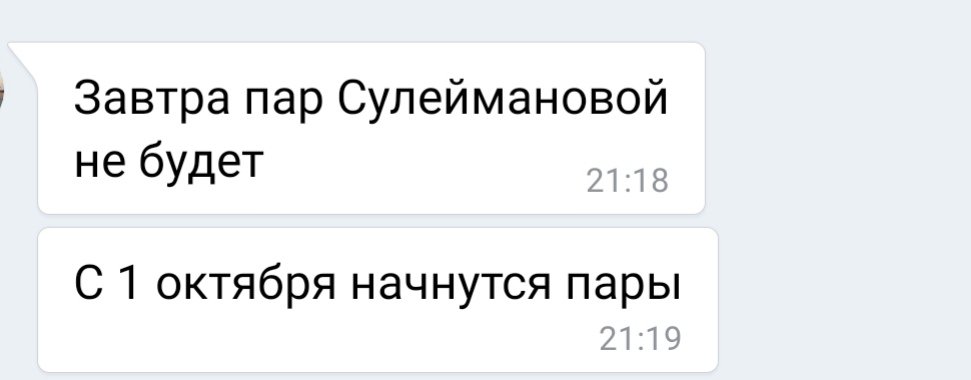 online
