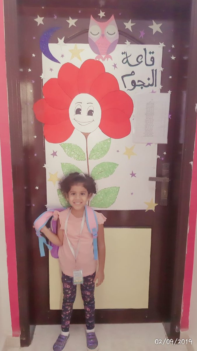 alisaryalmullah's tweet photo. 🧡💛💚💙💗  اليوم إستقبلنا عباقرتنا بكل شوق ومحبة 👦🏻👧🏻
 #مركز_العيسري #الموالح https://t.co/YHvvvp759j
