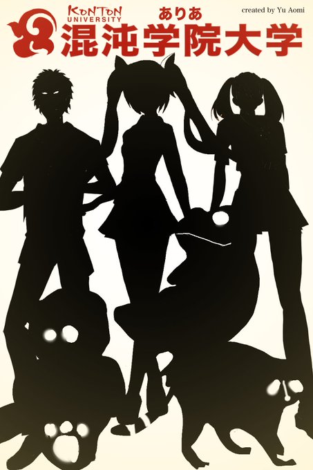 ダークソウル駅伝のtwitterイラスト検索結果