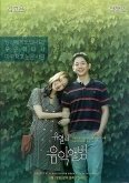 rainsgo's tweet photo. 최신영화 다운로드 다시보기 ▶ https://t.co/fiLYmOGYVE   

#유열의음악앨범다시보기 #영화기생충다시보기 #47미터2다시보기 #영화변신다시보기 #영화암전다시보기 #영화엑시트다시보기 #영화사자다시보기 #분노의질주홉스쇼다시보기 #스파이더맨파프롬홈다시보기 #광대들풍문조작단다시보기 https://t.co/GPtnULFSa7