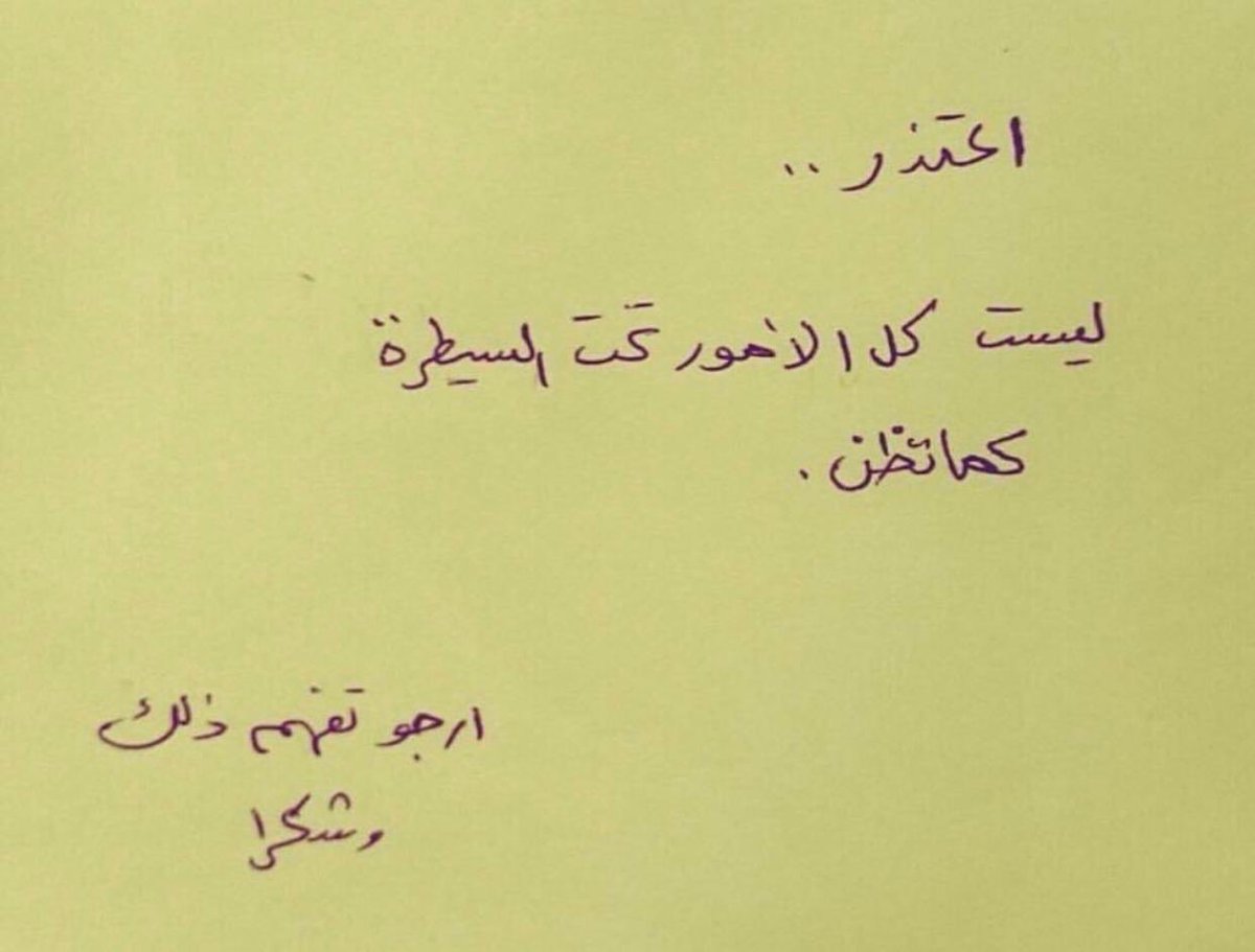 augaishb's tweet image. ..