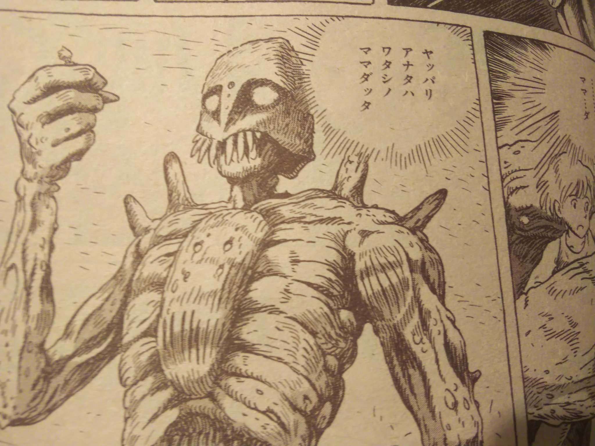 三馬力 9月の書下ろしナウシカカレンダー このカレンダーが販売されたのは1984年の後半ですが 漫画 で巨神兵が復活するのはアニメージュ1991年5月号の連載 実に7年も前にものすごいネタバレしてました 笑 風の谷のナウシカ T Co Oahq7nrp7w