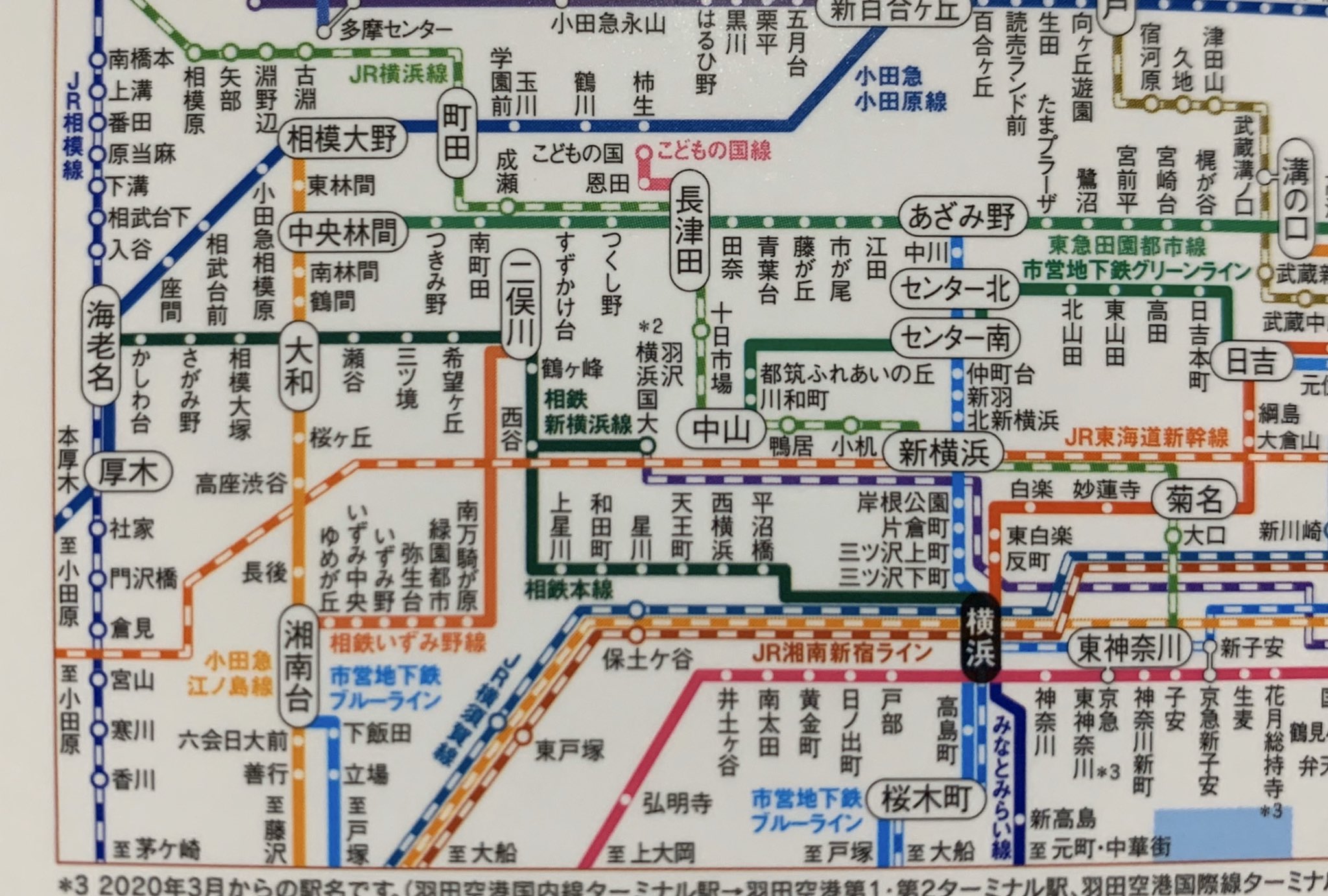 鉄道路線図 471925_Yamanashi_Free.jpg
