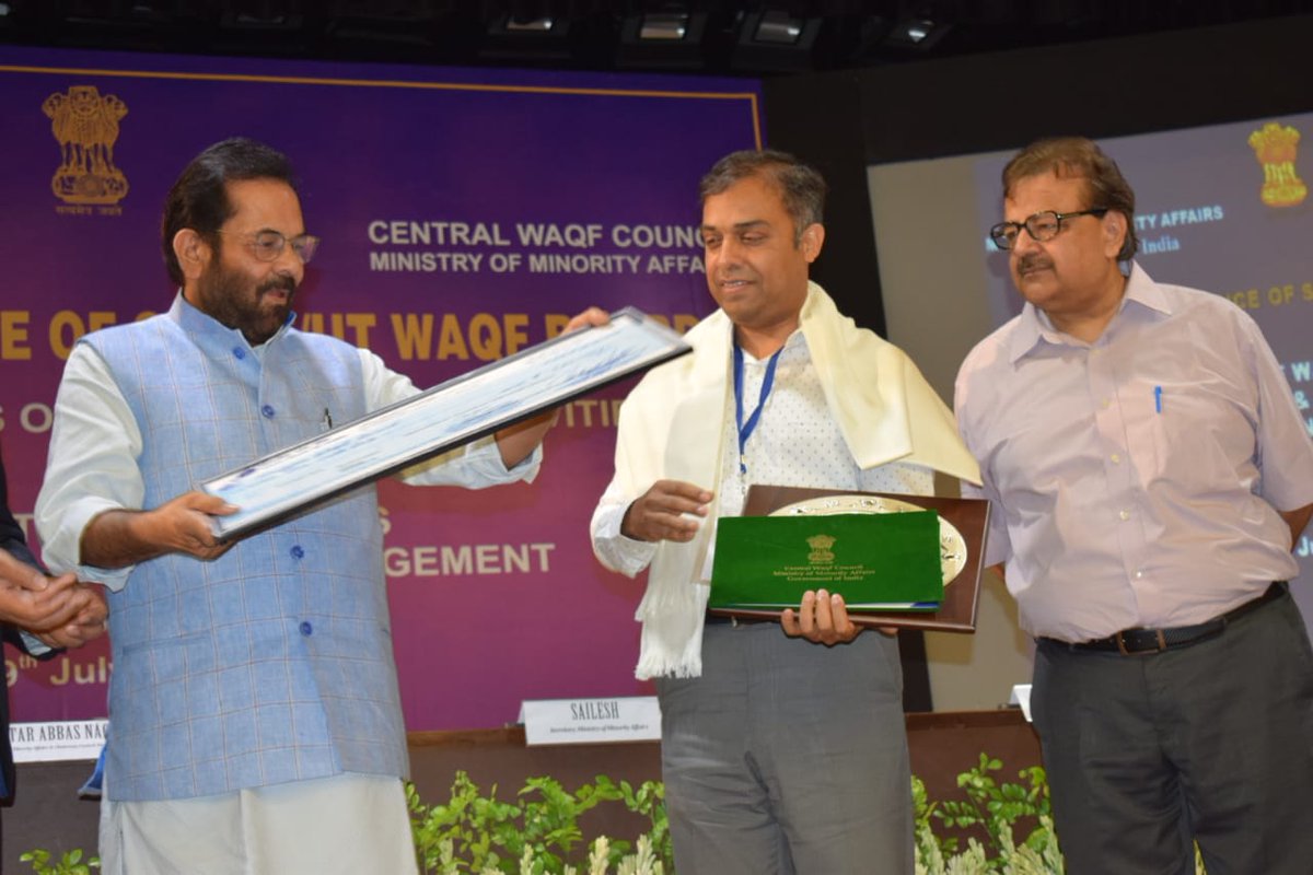 imteyazkhizar's tweet photo. Proud moment @DrHanifQ receiving #AwardofExcellence in #WaqfManagement frm @naqvimukhtar . July 31 Data Inventory of #WAMSI reveals #HaryanaWaqfBoard taken lead in the country in #GISMapping of record 80202 waqf properties @profwasim @Gaurav59053427 https://t.co/ajRP7U2uJa