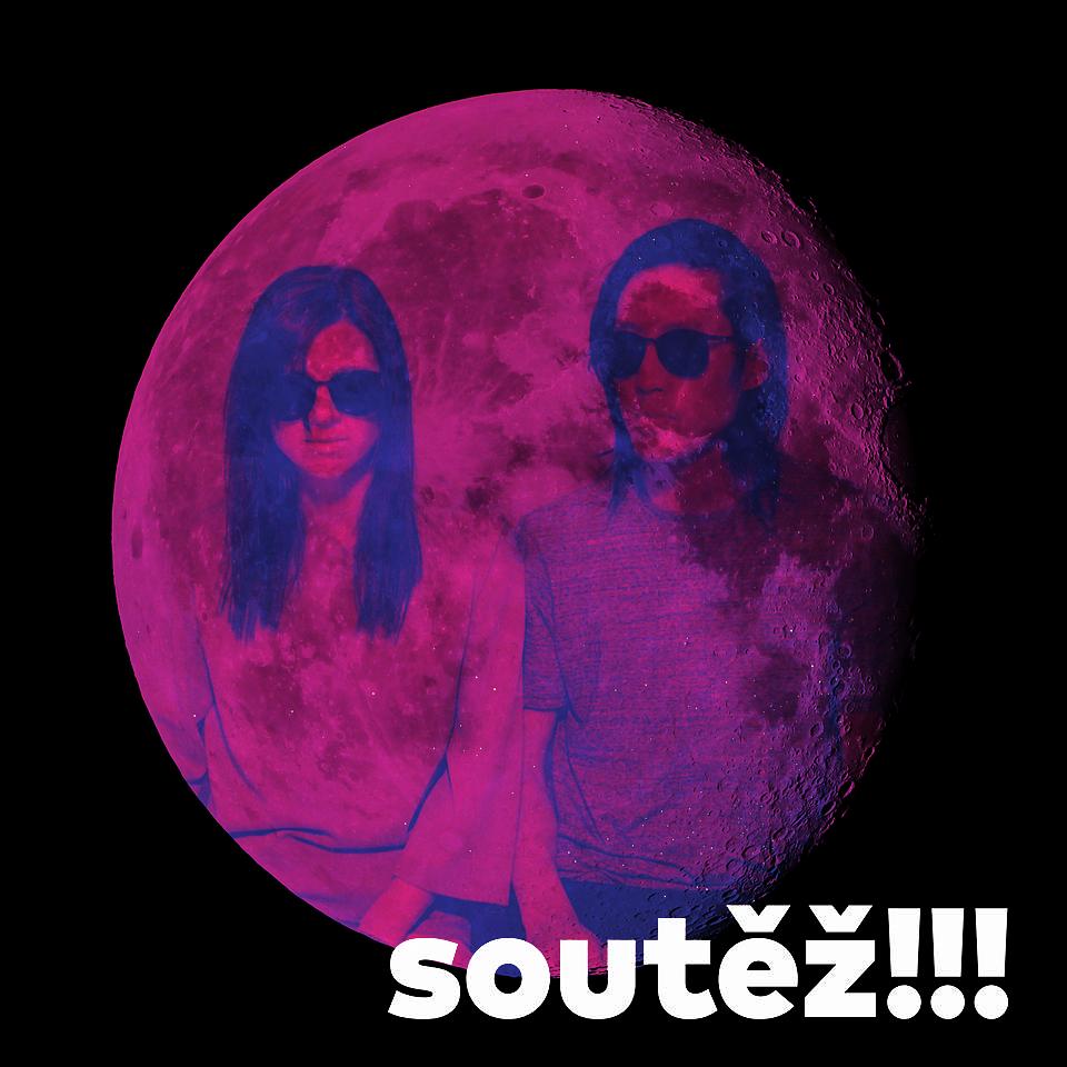 fullmoonmag's tweet photo. Bleskurychlá #soutěž o čtyři vstupy na noise rockové @HTRK_! Australské duo přiveze do #Fuchs2 novou desku a vy můžete být u toho. Hrajeme jen do středy: https://t.co/01AmJoQaAL https://t.co/lk66PfbFSS