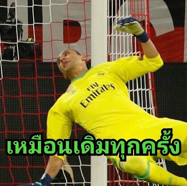 ewengfandom's tweet photo. Goodbye @NavasKeylor 
The One and Only. https://t.co/C7zi9AVKcA