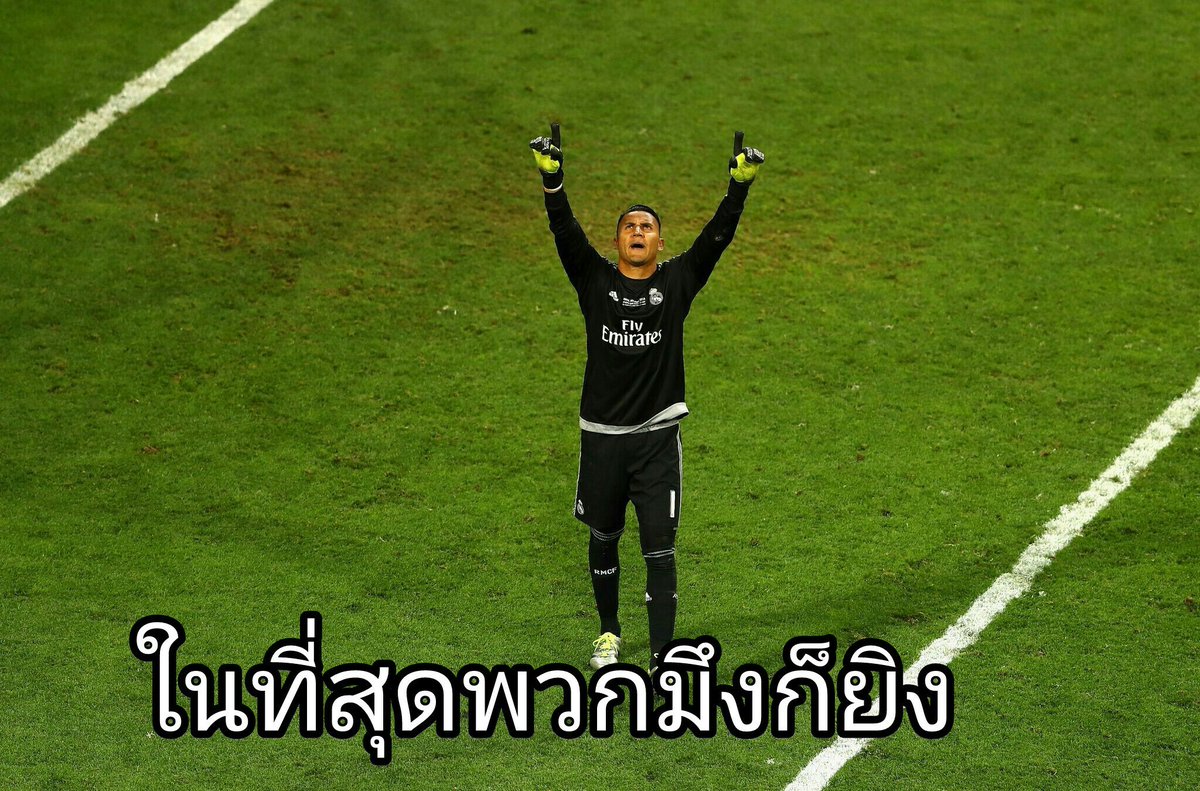 ewengfandom's tweet photo. Goodbye @NavasKeylor 
The One and Only. https://t.co/C7zi9AVKcA