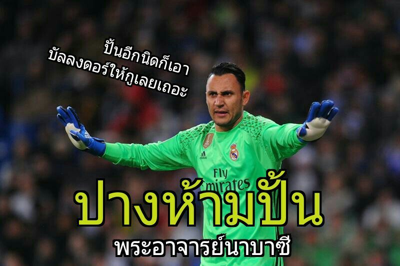ewengfandom's tweet photo. ต้องคิดถึงเขามากแน่ๆ 😭 https://t.co/l6lK33qCK7