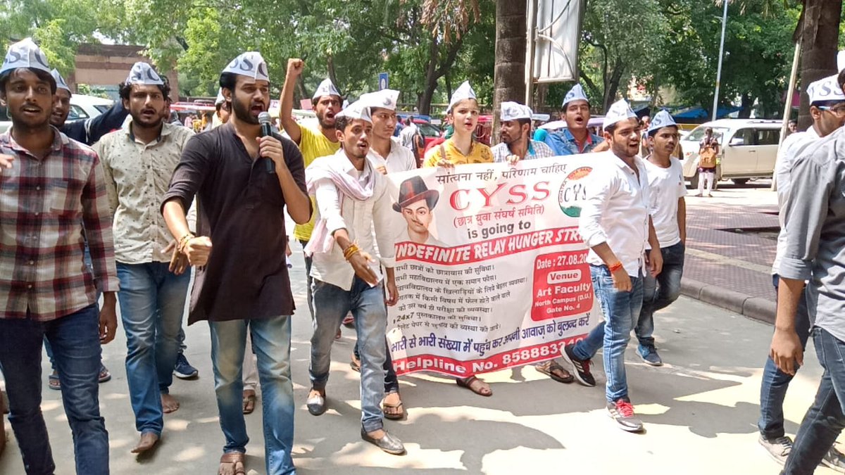 CYSS - AAP Student Wing tweet media