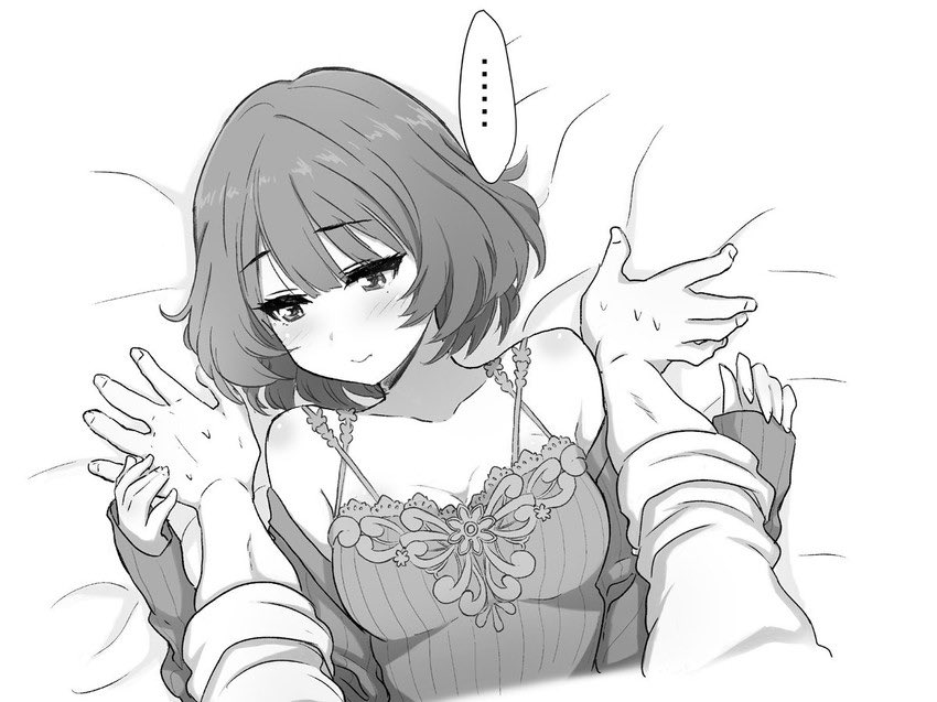 💖 ⤍

⠀ ⠀  ⠀ ⠀    ⠀ ⠀⋆ ⋆ ⋆
╭─━━━━━━━━━━━━─╮
 ⠀  ⠀ ❛   What’s all this for？
   Oh. . . maybe you want 𝗺𝗲 . . .？❜
╰─━━━━━━━━━━━━─╯
⠀ ⠀  ⠀ ⠀    ⠀ ⠀⋆ ⋆ ⋆

 ⠀  ⠀ ⠀ ╚»✱#lewdrp. «╝