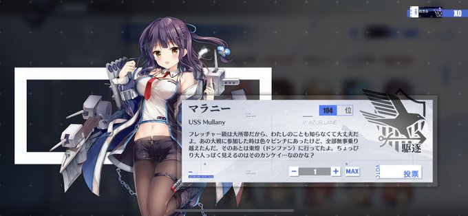 マラニーのtwitterイラスト検索結果 古い順 マラニーのtwitterイラスト検索結果 古い順