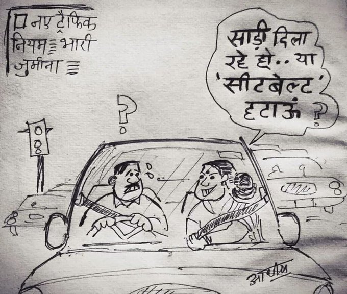 Twitter à¤ªà¤° à¤›à¤¬à¤¿ à¤¦à¥‡à¤–à¥‡à¤‚
