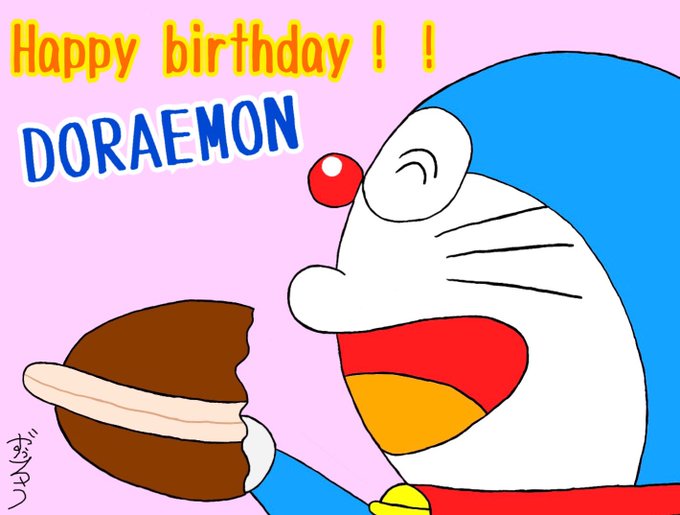 ドラえもん誕生のtwitterイラスト検索結果 古い順 ドラえもん誕生のtwitterイラスト検索結果 古い順