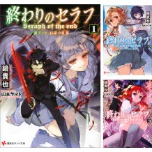 アルティメット アンチヒーローのtwitterイラスト検索結果 アルティメット アンチヒーローのtwitterイラスト検索結果