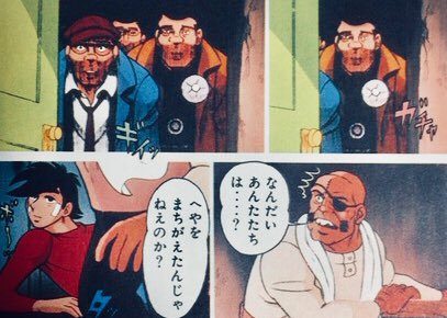 今朝は多くの方が、こんな気分のスタートですね…(>_<) 
