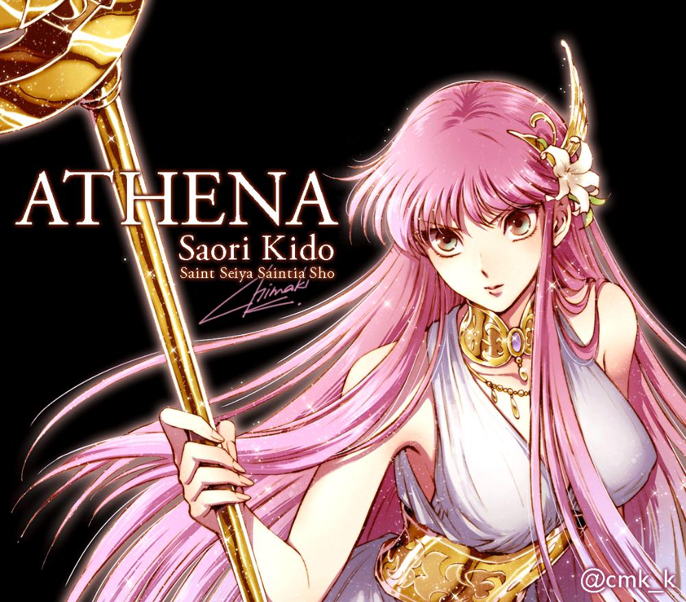 Tvhland Pa Twitter Dessin Athena Saori Kido Par Chimakikuori Mangaka De Saintseiya Saintia Sho T Co J3d0vnlg2o