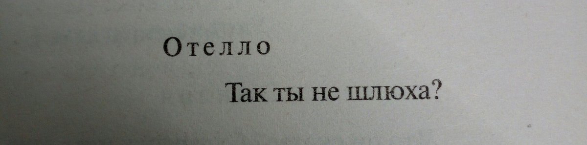 fuckingtoffie's tweet photo. @fuckingcoffee А я вот что нашла https://t.co/uEH25Z9kaC