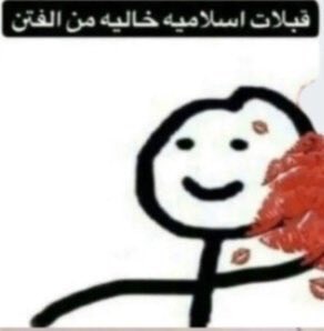 ilillll11's tweet photo. @AlharthiFawaz احوبك... https://t.co/DgUfu2W9TR