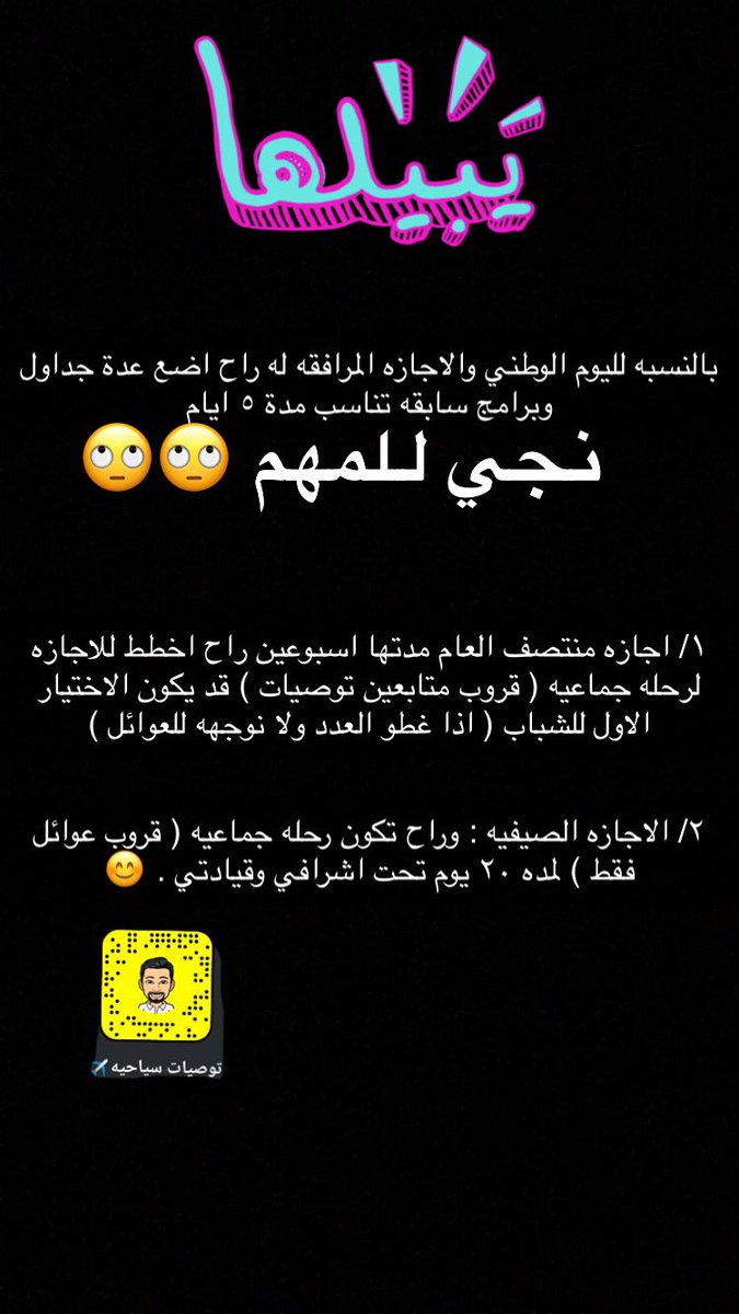 abaade_kk's tweet photo. https://t.co/IRhKmiIoUG