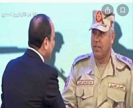 basemetman1's tweet photo. #احنا_جيل_نفسه_يفرح 
-بقولك ايه يا كامل
=ايوا يا ريس 
-تعرف تفرح الشعب https://t.co/JgF4dqIxgJ