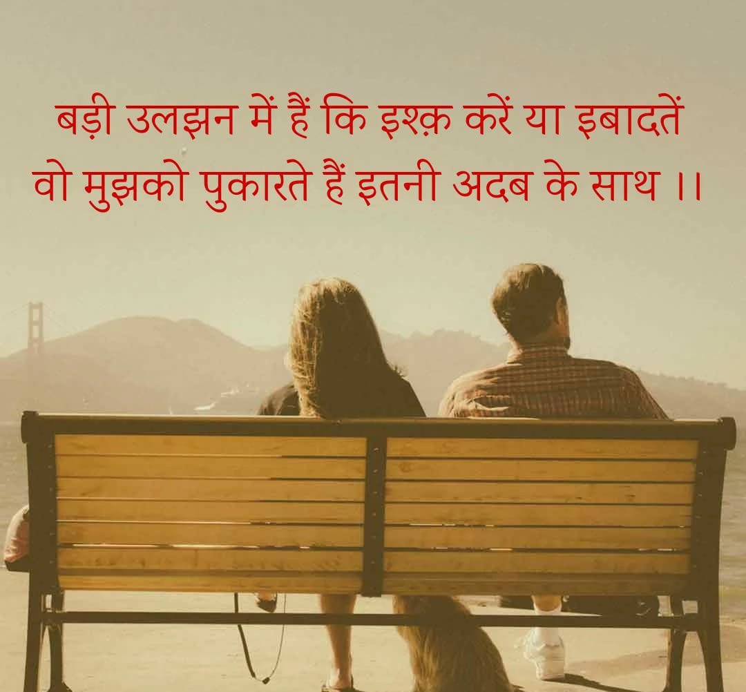 Listen to me don t be so. People like songs we can listen to songs or sing. Listen to me don t be so. Listen to me don t be so. Listen to me don t be so.