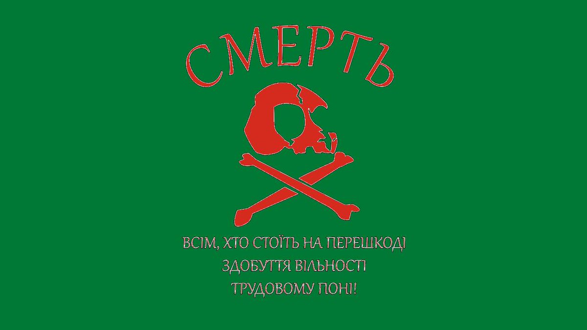 Flags Mashup Bot On Twitter Historic Special Edition Mixed Free Territory Bolivia 1825 1826 And Created This New Country Called Bolivia Territory Https T Co Kjwa3n6qhq