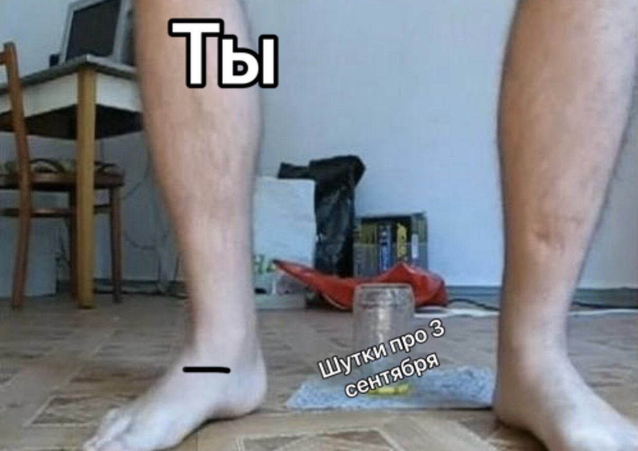 В жопе видео банка лопнула