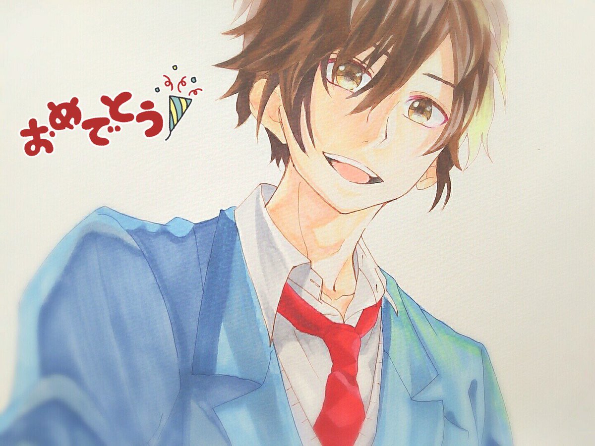 お う か V Twitter もちたhappybirthday 声優の梶さんもおめでとうございます ド下手な過去絵ですみません 望月蒼太 望月蒼太誕生祭19 梶裕貴誕生祭19 Honeyworks