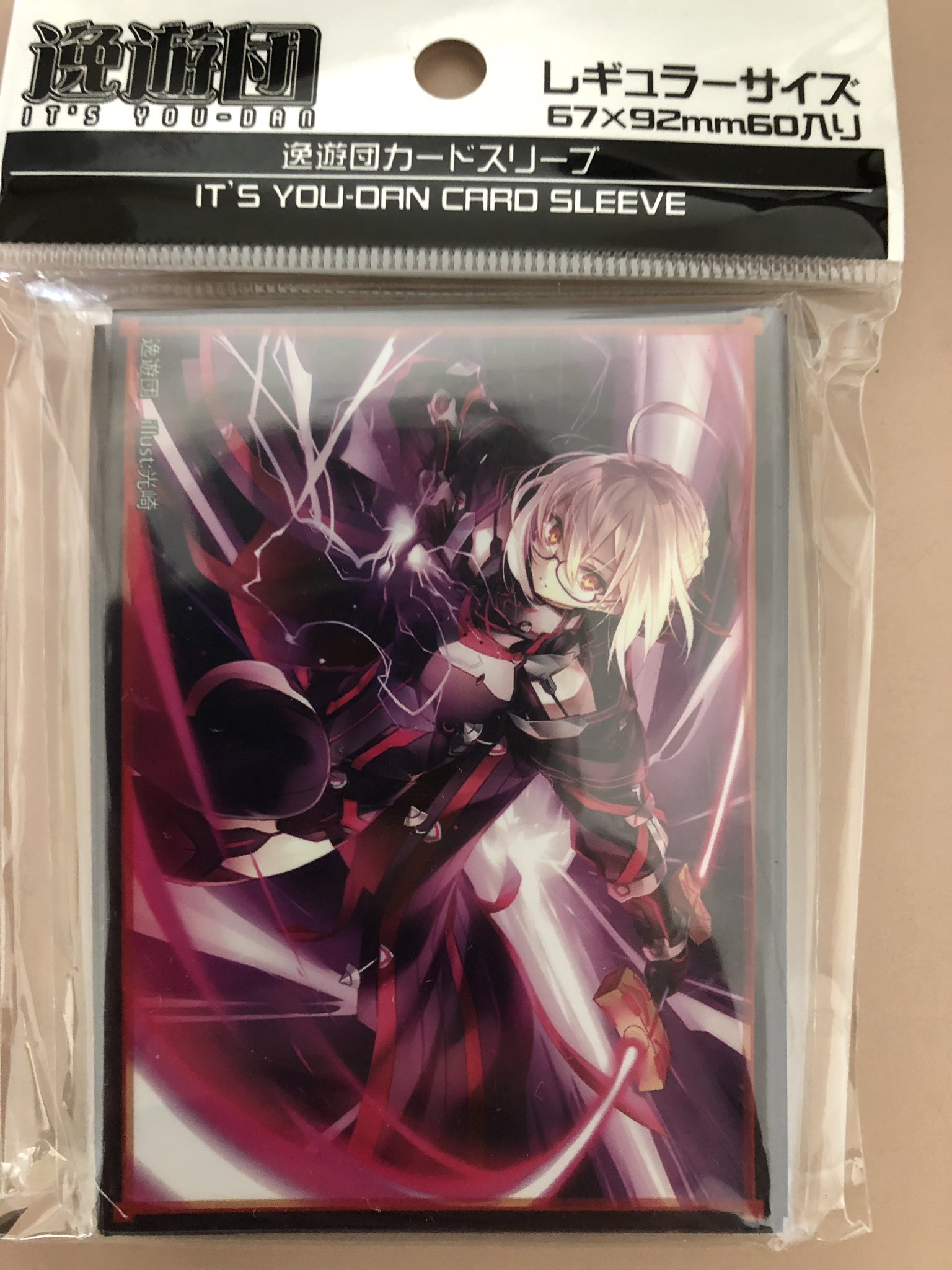 山口純輝 最後は 逸戯団さんのところで買った かなりあさんがイラストを描いている遊戯王スリーブとプレイマット ミドラーシュとウェンディゴのスリーブが目的だったけど 他のスリーブも素敵過ぎて全て購入 T Co Sa2xp6myyd Twitter