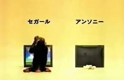 レイン 睦月れいん Rain Ch Snomy401 昔のセガのcm セガール セガ とアンソニー プレステ みたいw ご飯ですよー って呼ばれてもゲームが面白くて続けるセガールくんw データ通信分けてよは今ぽいですよね 炎上させないと伸び悩むって所でしょうかね レイン 睦月れいん Rain Ch Snomy401 昔のセガのcm セガール セガ とアンソニー プレステ みたいw ご飯ですよー って呼ばれてもゲームが面白くて続けるセガールくんw データ通信分けてよは今ぽいですよね 炎上させないと伸び悩むって所でしょうかね