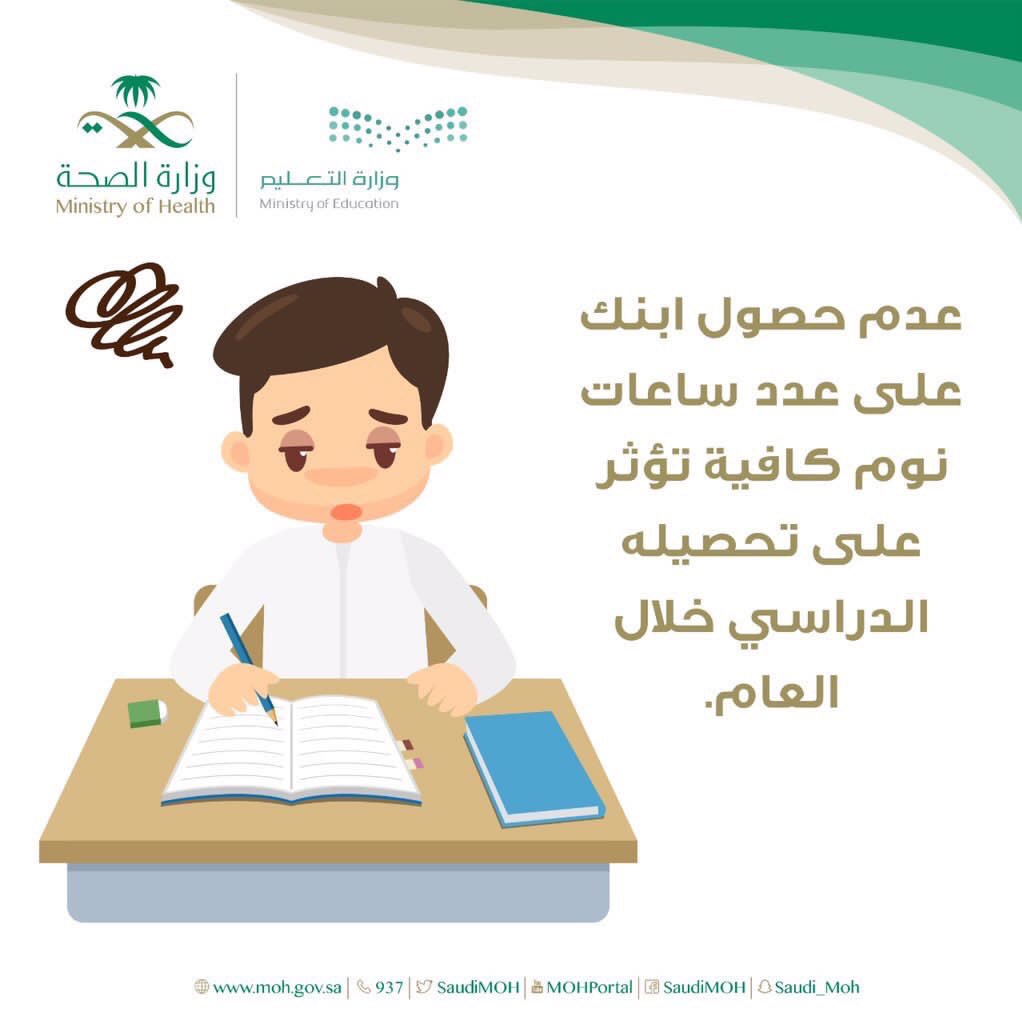 shifa51789394's tweet photo. https://t.co/bGgqdjUthO