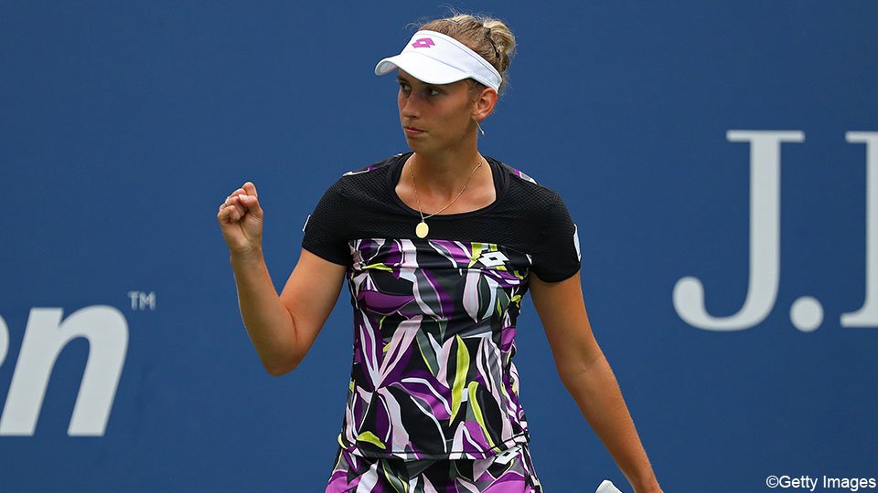 Sterke <a href="/elise_mertens/">Elise Mertens</a> hakt Ahn in de pan en haalt voor het eerst de kwartfinales op de US Open

api.sporza.be/permalink/web/… #USOpen2019