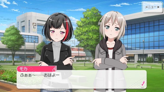 ガルパのトレンドタイムライン ページ35 バンドリ トレンディソーシャルゲームス ガルパのトレンドタイムライン ページ35 バンドリ トレンディソーシャルゲームス