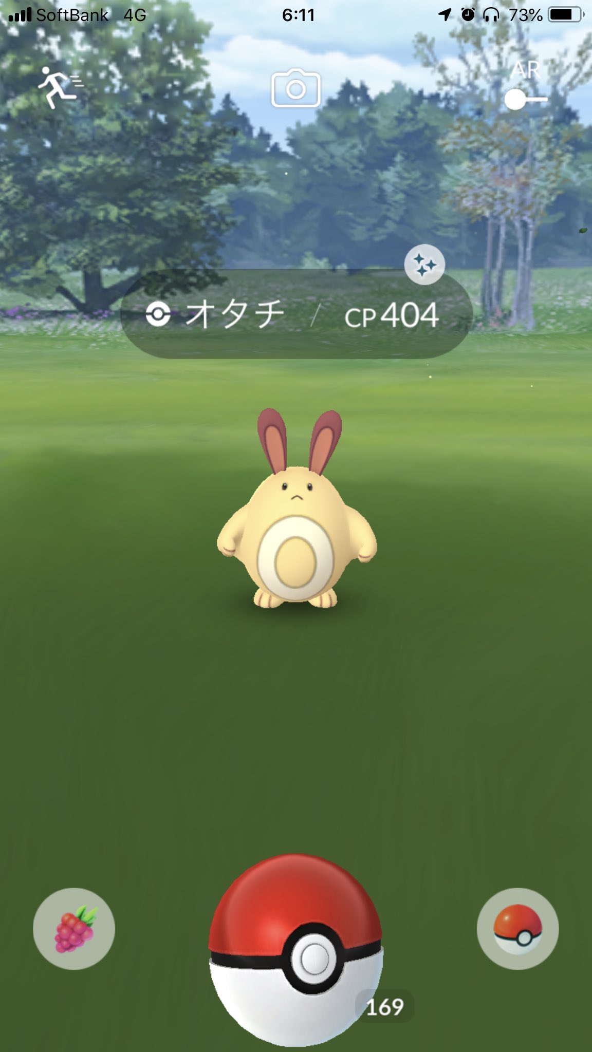 Hino3955 ポケgo 珍しく出だし好調w ポケモンgo ポケモン 色違い イロチ オタチ 早朝のポケ活 T Co Clxpr6xate Twitter
