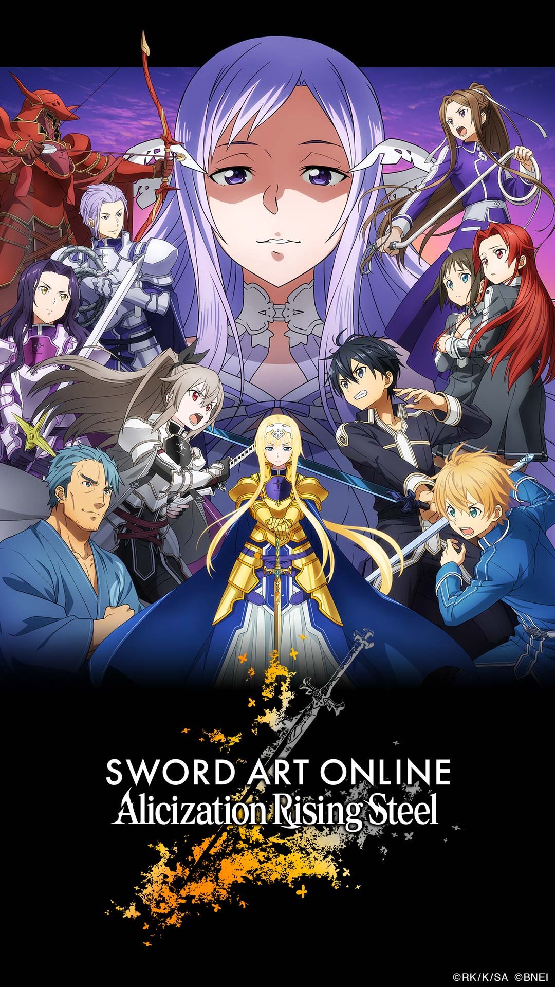 Sword Art Online Alicization Rising Steel Sao Alicization Rising Steel Wallpaper For Your Mobile Phone Join The Pre Register Campaign By Following The Twitter Page Pre Registration At The App Store And Google